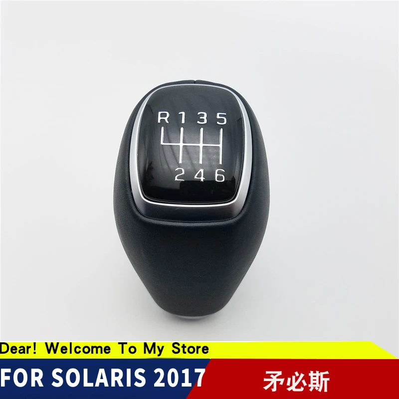 

Genuine leather 6-speed gear knob handle shift knob for Hyundai Elantra AD 2016 17 ACCENT\SOLARIS 2017 i30 2017 43711F2300TRY