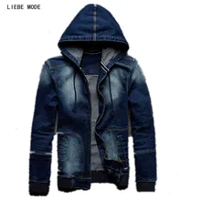 2017 Spring Autumn Mens Hooded Denim Jackets For Men Streetwear Casual Handsome Coat Hoodies Jeans Jackets Veste Homme