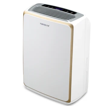

Electric Intelligent Dehumidifiers For Home Remote Control Dehumidifiers Moisture Absorber Air Dryer With Auto Switch Off