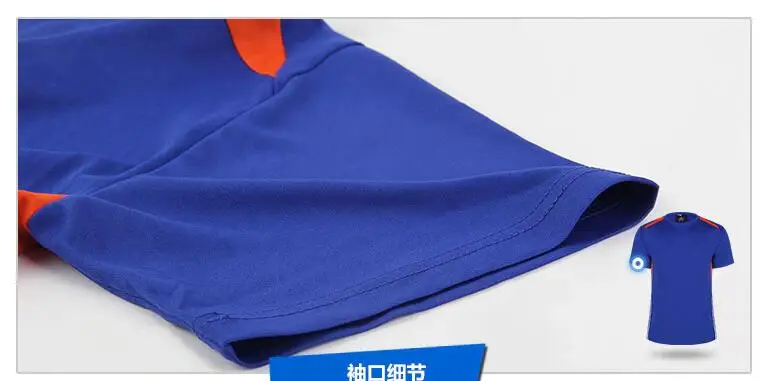 QQ20180429140310