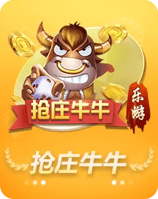 万炮捕鱼游戏平台
