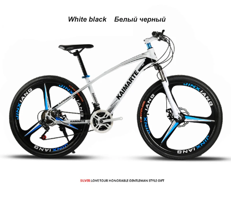 26inch mountain bicycle 21speed High carbon steel frame bike double disc brakes bicycle Spoke wheel and knife wheel bike