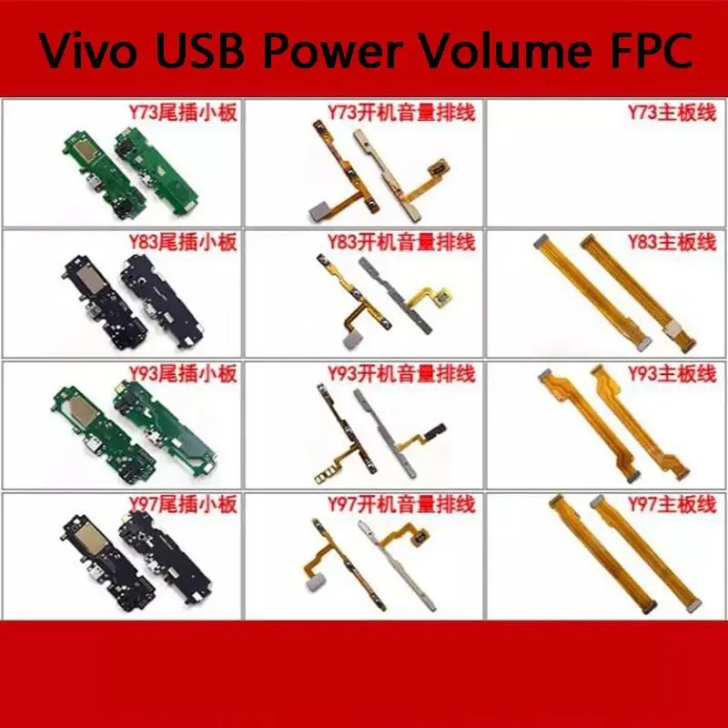 Vivo Y73 Y93 Y83 Y97 OPPO Мощность Объем USB зарядная док-станция гибкий кабель FPC печатная