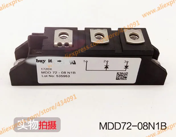 

Free shipping NEW MDD72-08N1B MODULE