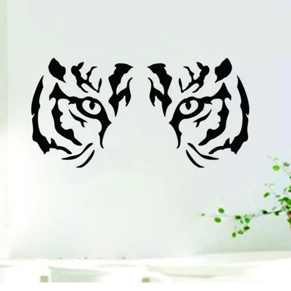 Tiger Eyes Wall Sticker