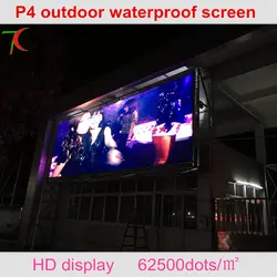 P4 уличная водонепроницаемая видео высокой четкости стены, закрепленный на стене дисплей рекламы