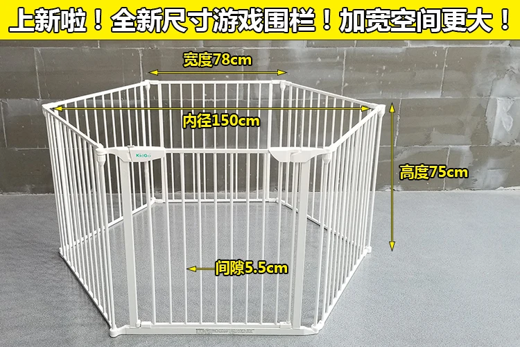 Лучшие в мире продажи kidgo бренд металлический материал легко собрать Детская безопасность игра забор
