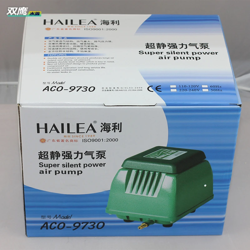 60L/min HAILEA ACO 9730 Super Silent 