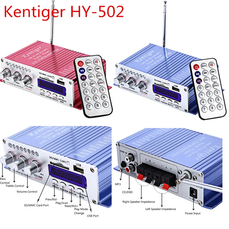 Kentiger HY 502 усилители 2CH Hi Fi стерео усилитель USB FM аудио автомобильный цифровой
