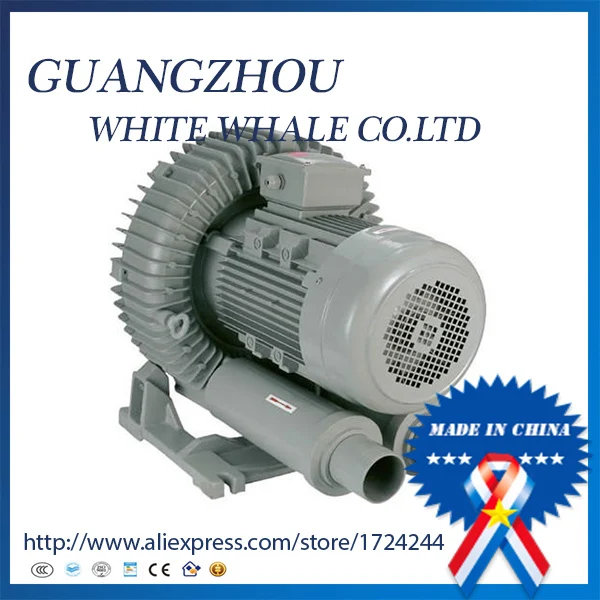 

HG-1100B Vortex Type Air Blower Inflation Increases Oxygen Aerator Pump