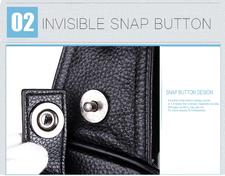 Leather male package (12)