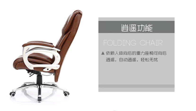 Одноразовая ткань домашний компьютер стул для поворотного кресла эргономичное исследование игровой стул
