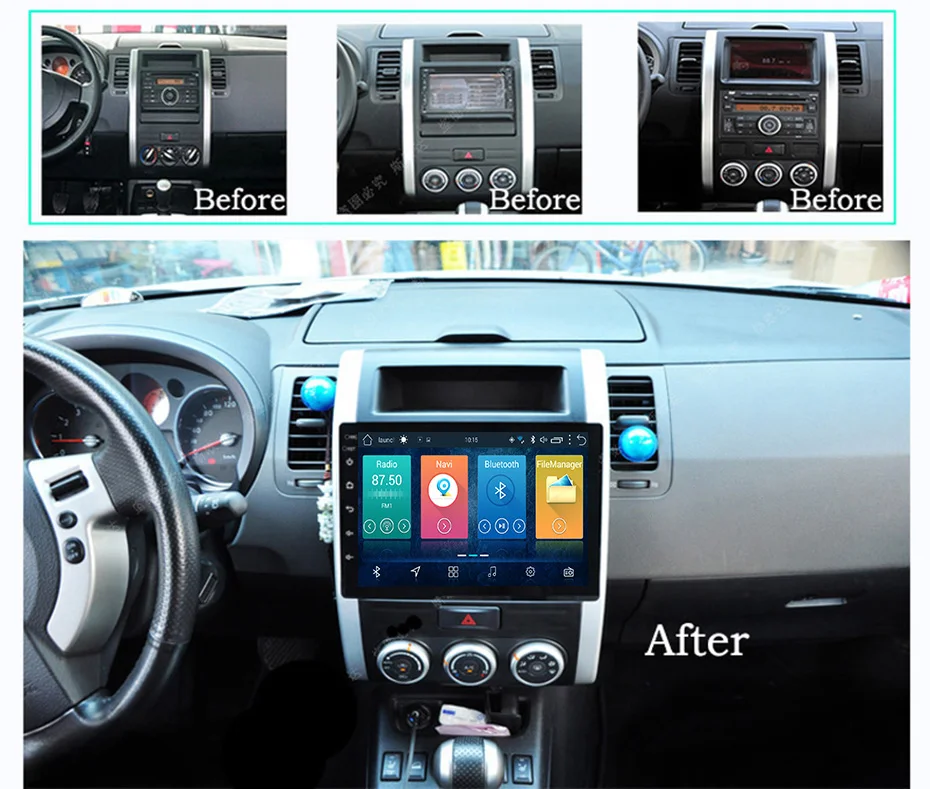 X-TRAIL1