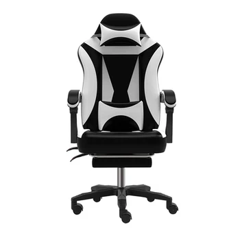 

High quality WCG chair computer chair lacework office chair lying and lifting staff armchair with footrest
