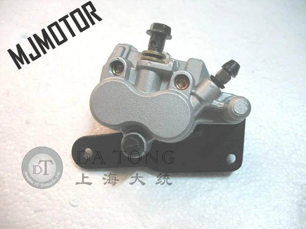 Rear Disc Hydraulic Brake Caliper for GY6 125cc Chinese Scooter Honda