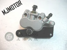 Rear Disc Hydraulic Brake Caliper for GY6 125cc Chinese Scooter Honda Yamaha Kawasaki Motorcycle ATV Moped