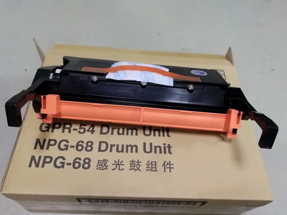 JIANYINGCHEN black Compatible Drum cartridge unit EXV50 GPR54 NPG68 for