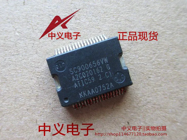 Бесплатная доставка 5 штук в упаковке шт./лот SC900656VW SC900656 SC900656W HSSOP наличии|Защита