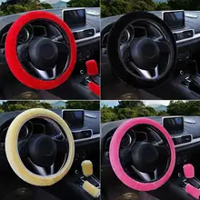 Зимний чехол для рулевого колеса, чехол для ручного тормоза, защита/Теплый супер толстый плюшевый воротник для переключения передач, мягкая текстура, черный, розовый, женский, мужской