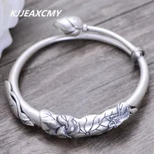 KJJEAXCMY S999 gioielli in argento sterling, retro vintage, frosted carpa, loto in rilievo figura, Braccialetto delle signore