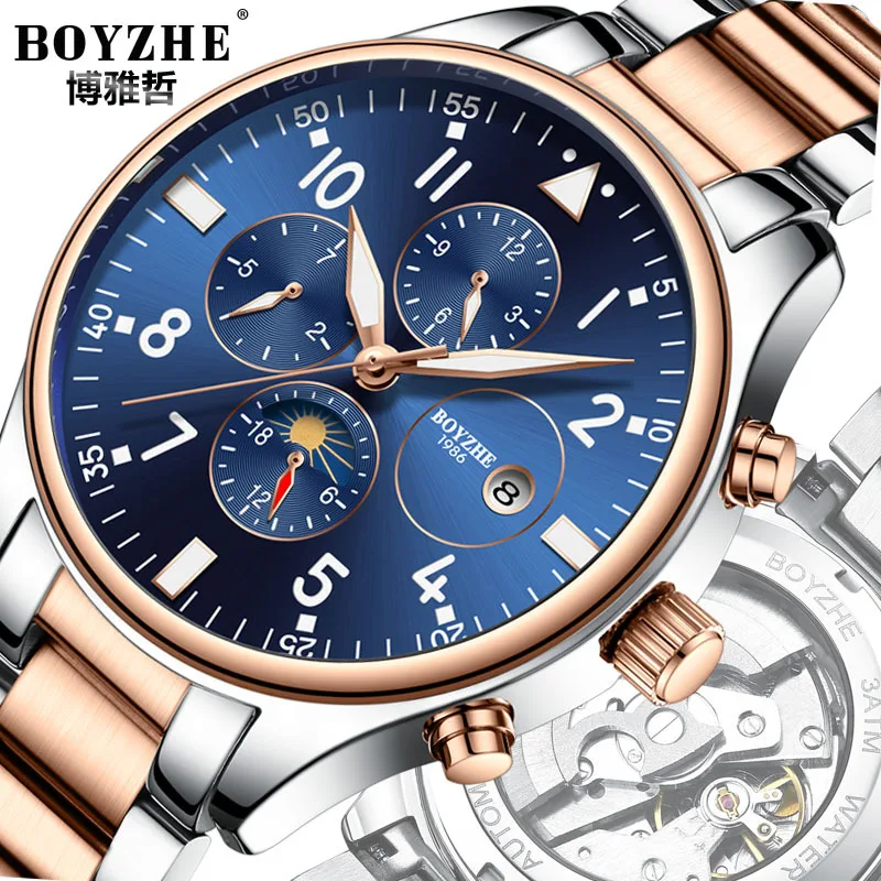 

Men Top Quality Watch Gentleman Brand Water Resistant Watch Men Stainless Steel Band Watch Boyzhe Automatic Self-Wind Watch