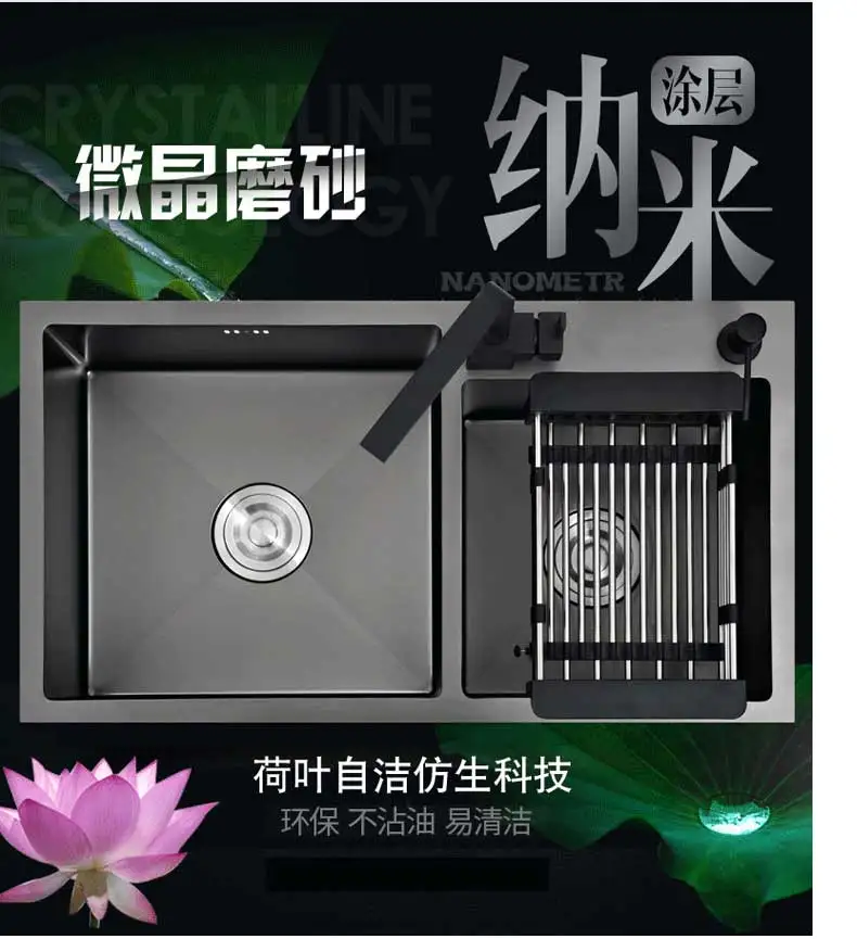 不锈钢水槽_手工不锈钢水槽双槽厨房洗菜盆纳米洗碗池台下黑色双槽---阿里巴巴_07