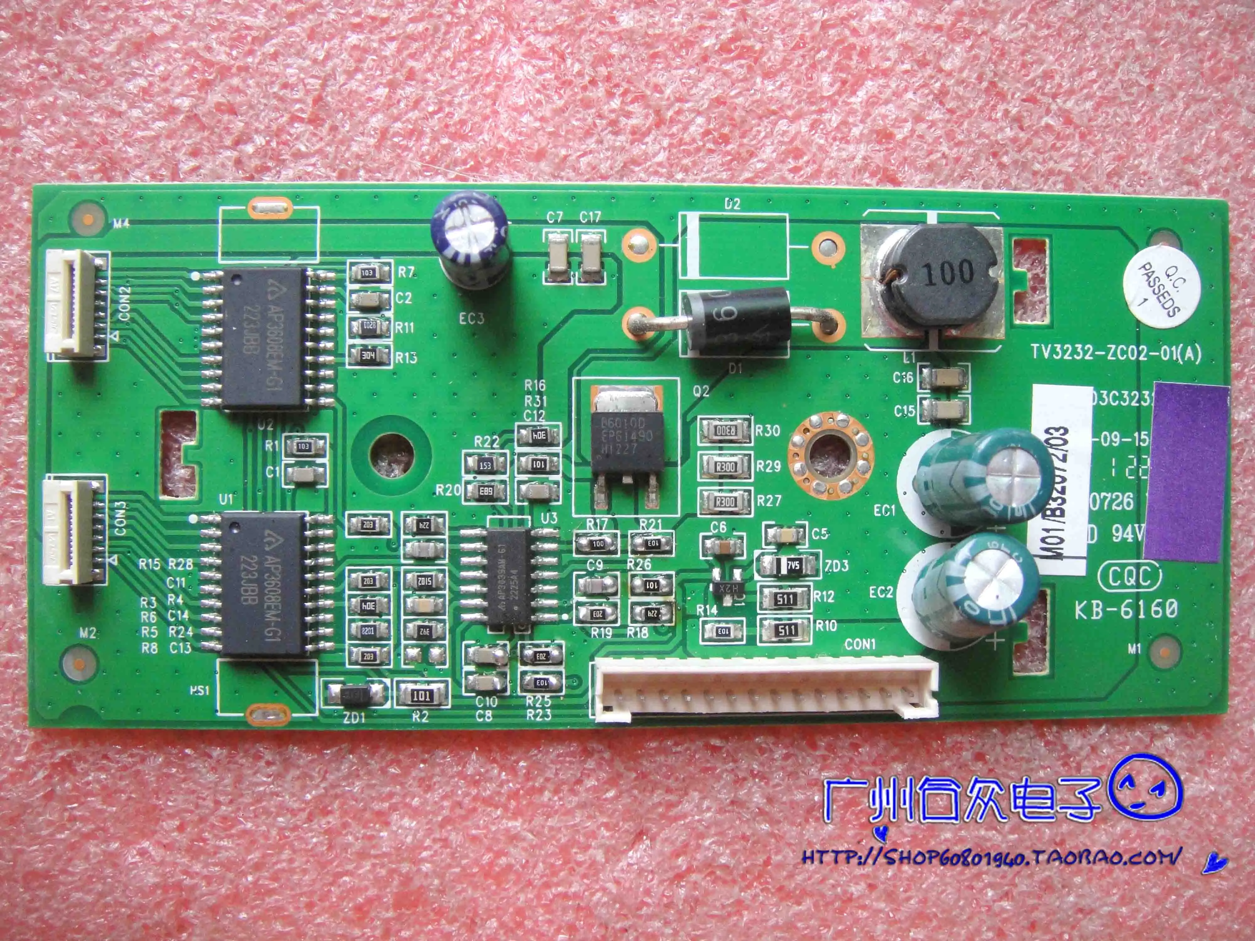 LEL32C16 constant current board TV3232 ZC02 01 (A) 303C3232061 In kind ...