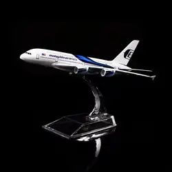 1:400 16 см авиалинии A380 металлическая модель самолета офиса декоративная игрушка подарок идеи