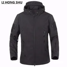 Lurker Shark Skin Soft Shell V4 Military Tactical Jacket Men Waterproof Windproof Warm Coat Camouflage Hooded Camo Army Clothing цена Lurker Shark Skin Soft Shell V4 Military Tactical Jacket Men Waterproof Windproof Warm Coat Camouflage Hooded Camo Army Clothing цены онлайн