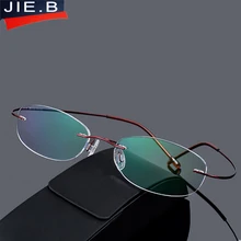 Мода 4 цвета 8 г близорукость женский без оправы супер светильник титановая оправа для очков нет винта оправа для очков oculos de grau