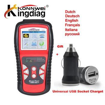 

A+ quality KONNWEI KW830 OBD2 EOBD Scanner Auto Diagnostic tool OBDII Fault Code Reader better than AD510 and MS509 free ship