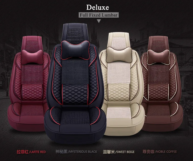 Cool Summer Viscose Seat Cover  33