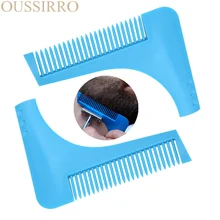 2017 New Comb Beard Trimmer Shaping Tool Sex Man Gentleman Beard Trim Template Beard Combs Shaving Hair Molding
