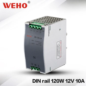 

(DR-120-12) Stable DC voltage source Din rail 12v 10a switching power supply 120w din rail power supply