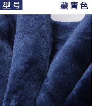 

16# deep blue 1 meter 8mm Minky fleece plush fabric deep blue color velboa for DIY sewing Stuffed toys material PV velvet