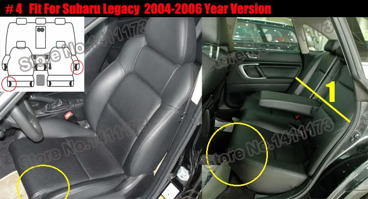 155 COVER SEATS CAR  (4)
