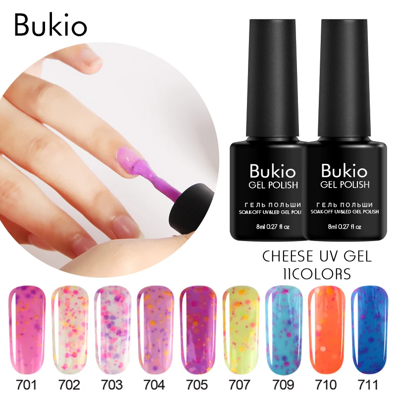 Bukio Cheese УФ гель для ногтей 8 мл яркие цвета Hybird Гель лак отмачиваемый 11 видов