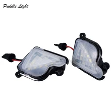 2 pcs 18SMD 6000 k Branco Erro Free LED Sob Luz Espelho Lateral Puddle Lâmpada para skoda Octavia Mk3 5E 2012-2017 Octavia 3