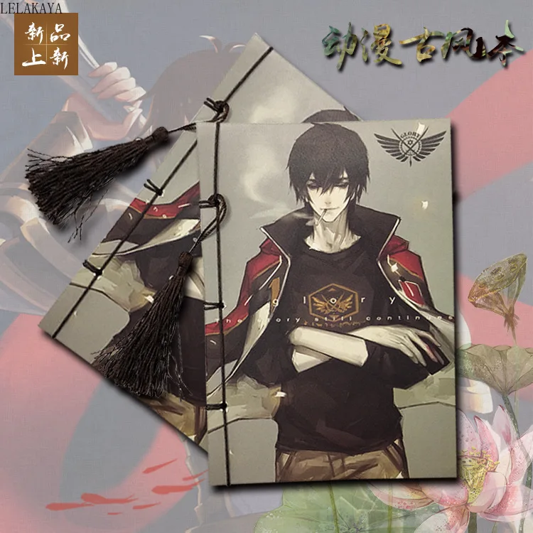 2pcs Cartoon Anime Cells At Work Sword Art Online Anime Action Figure Printed Paper Ancient Style Notebook Daily Journal Book 2pcs Cartoon Anime Cells At Work Sword Art Online Anime Action Figure Printed Paper Ancient Style Notebook Daily Journal Book