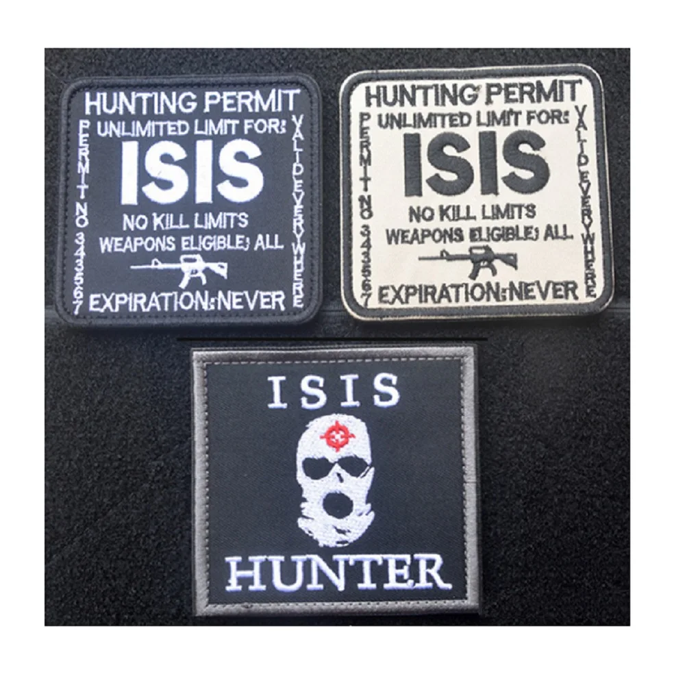 High resolution patch. Патч неверный. Isis Hunters Шеврон. Арабский патч. Isis Patch.