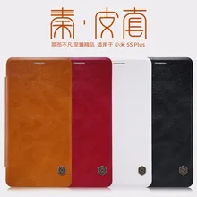 Case For xiaomi mi5s Plus NILLKIN Qin Series Wallet Flip Cover Case For xiaomi mi 5s plus Genuine Flip Leather Phone bags Cases
