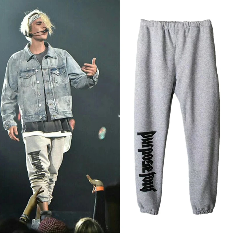 justin bieber joggers