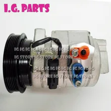 10S17C компрессор кондиционера для автомобиля Крайслер 300 V8 5.7L 6.1L 2005-2012 4596492AC 55116917AC 55116917AB 55116917AD