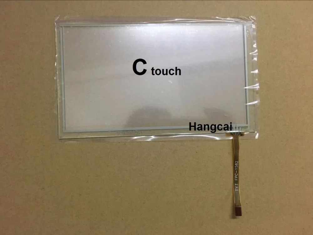 E237895C44DAA470B31F158A3E02E64A