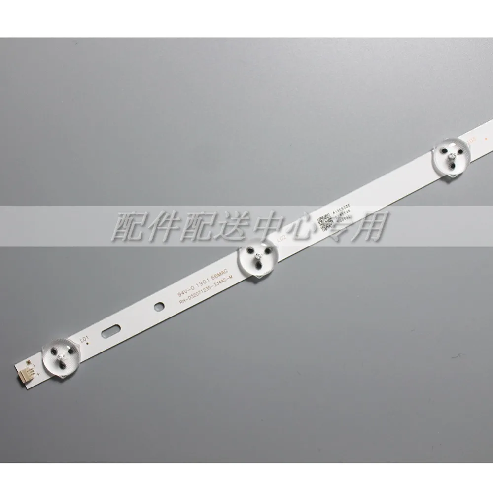 7-ledLED-01