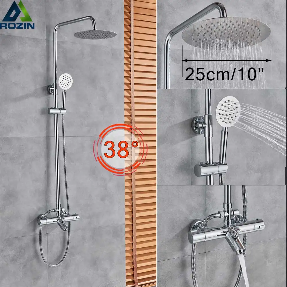 10 inch Shower Set