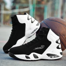 Новинка, оригинальные мужские баскетбольные кроссовки JD 3, кроссовки для фитнеса на открытом воздухе, Спортивные Кроссовки AJ 4 Max, размер 45, больше