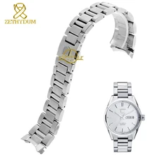 Stainless steel Watchband solid steel strap silver width 22mm bracelet men’s watch wristwatches band accessories for WAR201D