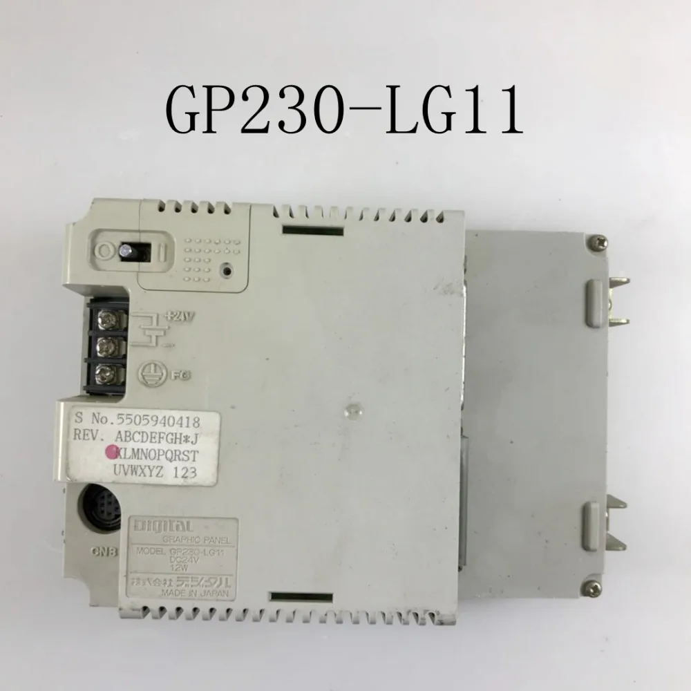 GP230-LG11