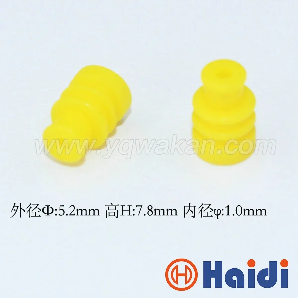 100pcs automotive plug yellow cable rubber seal HDY1003 super wire seals for auto connector